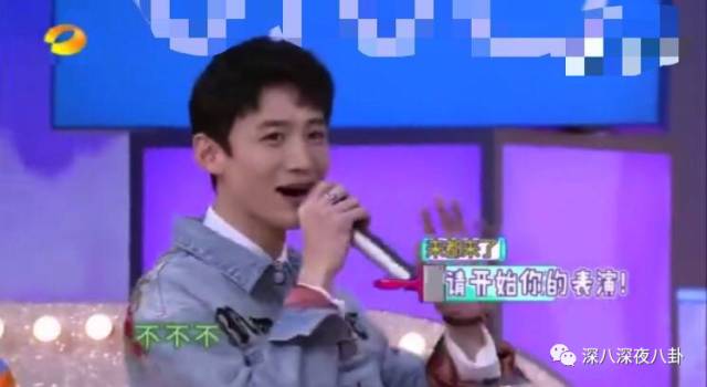 何老师和魏大勋原来你们有这么多不为人知的小秘密