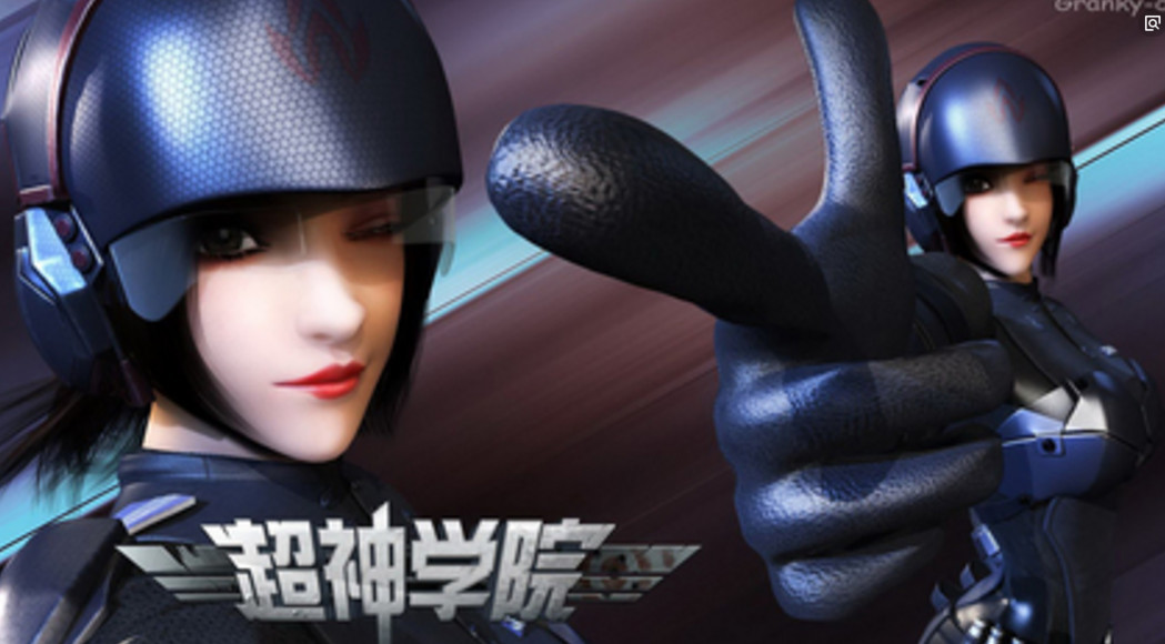 超神学院刘闯和琪琳,超神学院刘闯合集