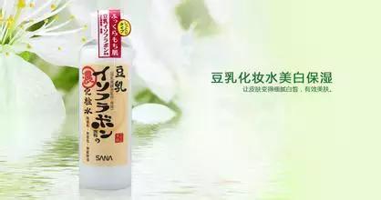 日本本土品牌,到日本必买的十大清单