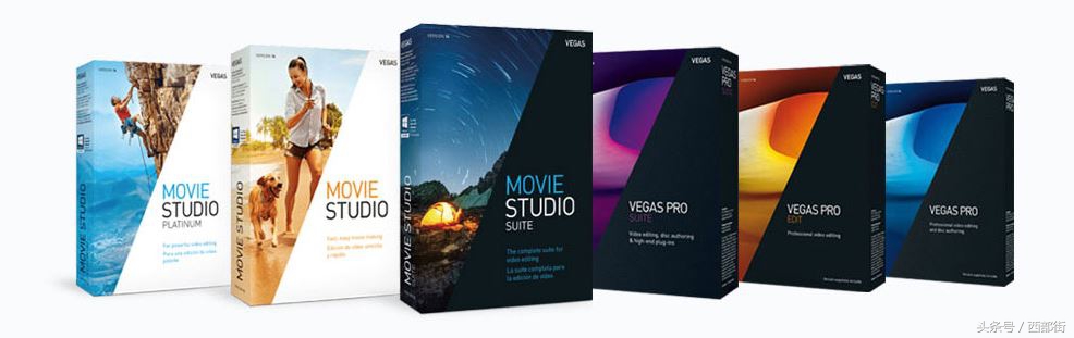 vegas视频软件在哪里下载,vegaspro剪辑鬼畜教程