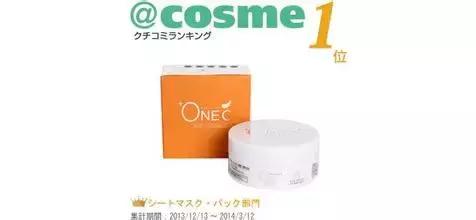 到日本必买的十大清单,日本本土衣服品牌