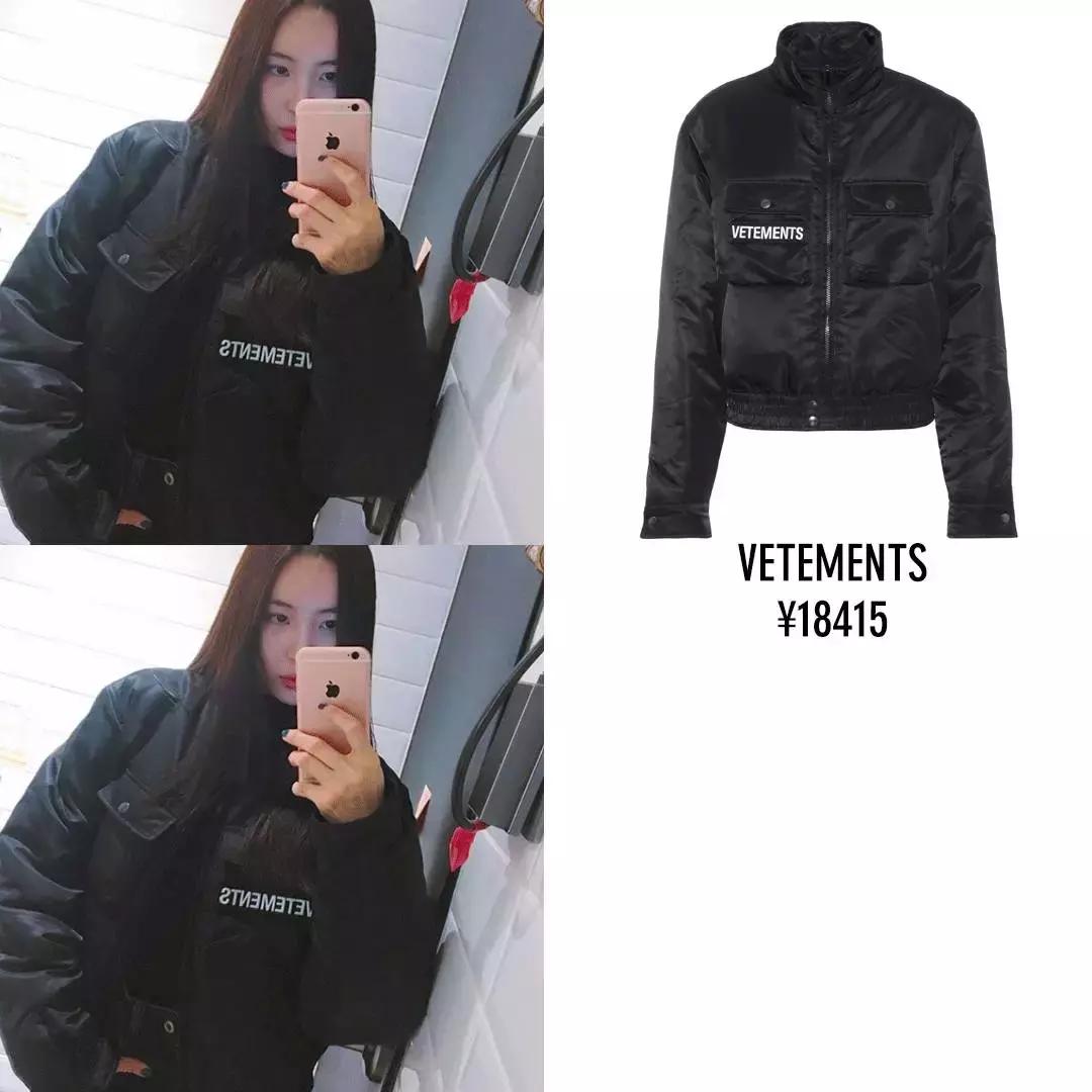 韩国明星穿大衣男,韩国明星都穿什么羽绒服