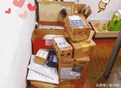 网红减肥胶囊竟来自个人小作坊,网红减肥加强版胶囊