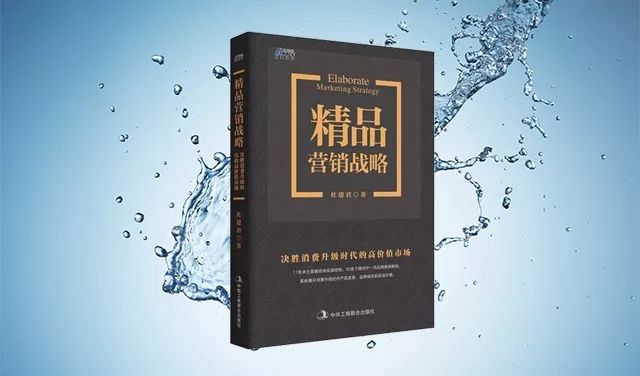 没有质量的产品等于没有脊梁,没有精品却颗颗都是精品