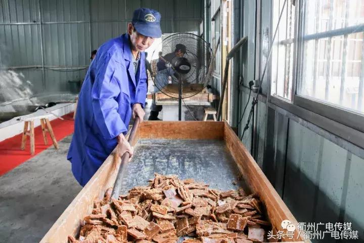 衢州这个地方,连空气都是甜甜的!