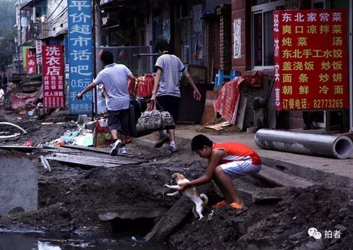 北京唐家岭旧貌,北京唐家岭事件