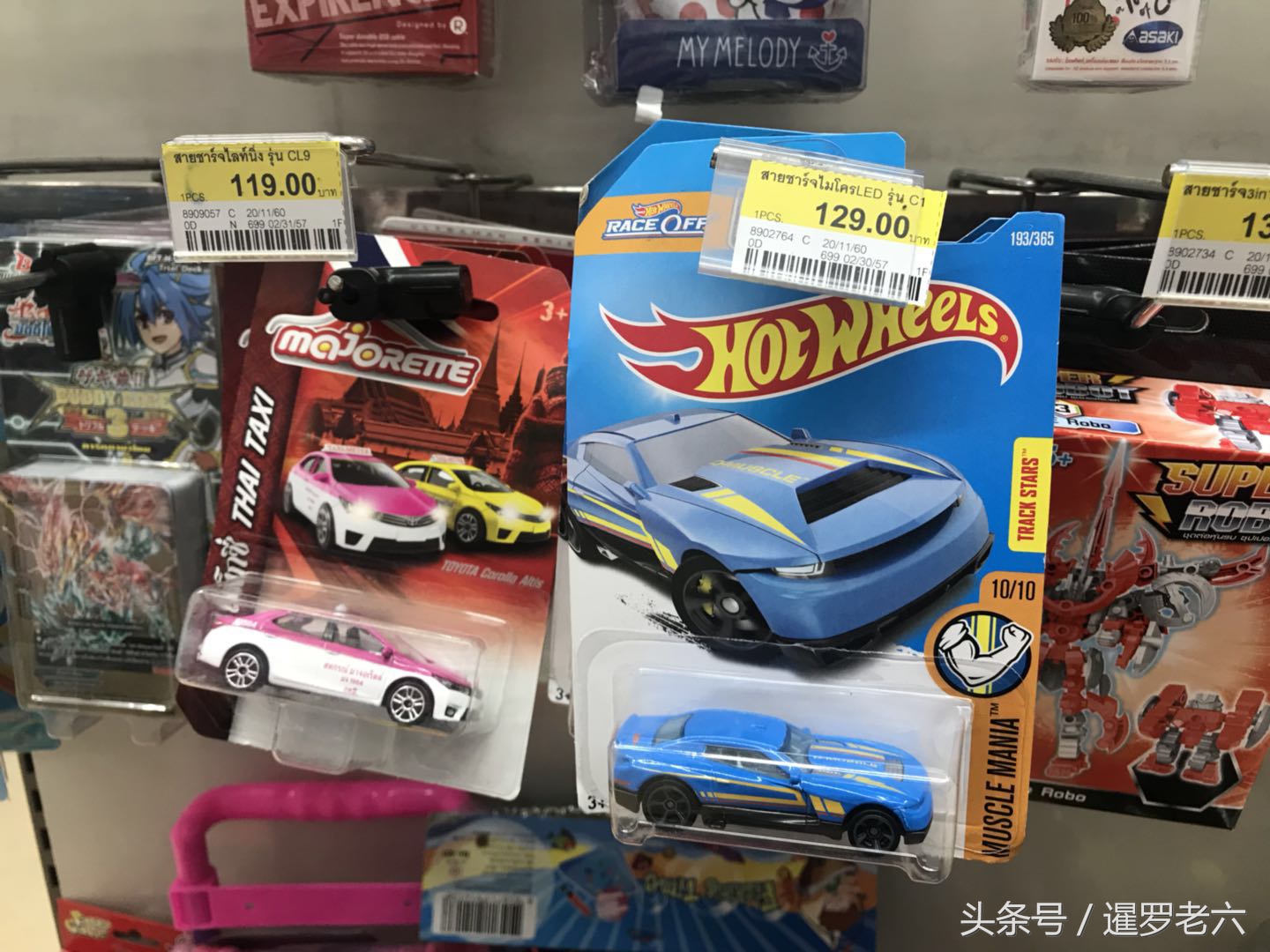 曼谷吃早餐多少钱,在曼谷吃东西贵吗