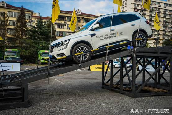 雷诺科雷傲试驾第一视角,雷诺科雷傲试驾越野