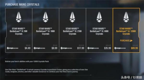 早报：比利时判定《守望先锋》等游戏内开箱属赌博，或在欧洲遭禁