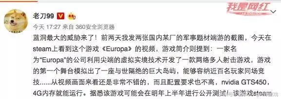 哪款端游才是大逃杀天花板,低配吃鸡端游大逃杀类型