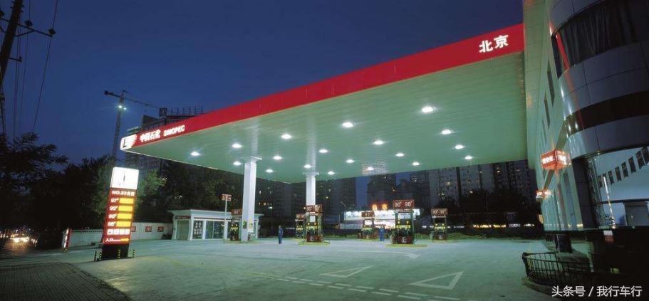 西安中石油和中石化哪个油品好,内蒙古中石油和中石化哪个油品好