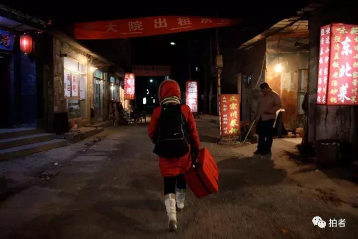 北京唐家岭旧貌,北京唐家岭事件