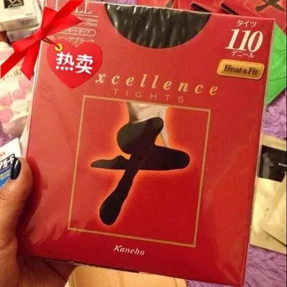 强压瘦腿袜测评,好质量小腿袜品牌推荐图片