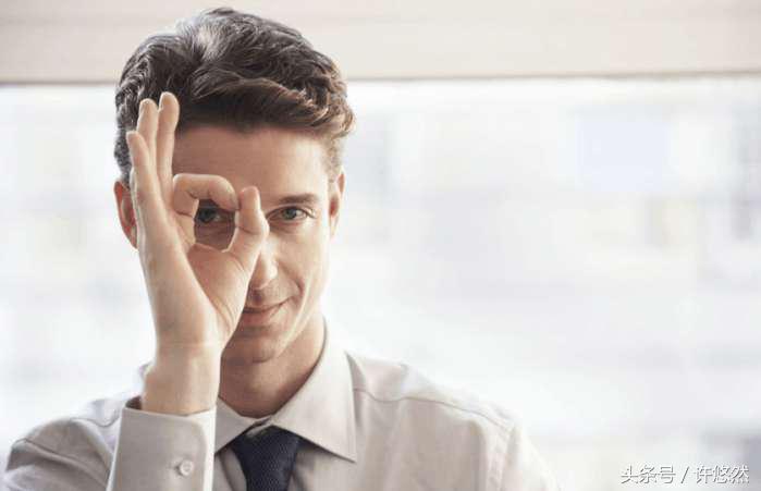 领导故意找茬是为什么,领导故意找茬要不要反击