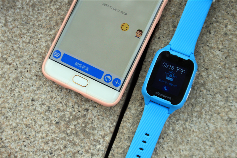 阿巴町智能手表的价格,阿巴町手表手机价格