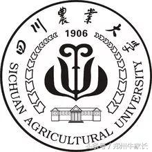 四川农大开设了哪些专业,四川农大好就业吗