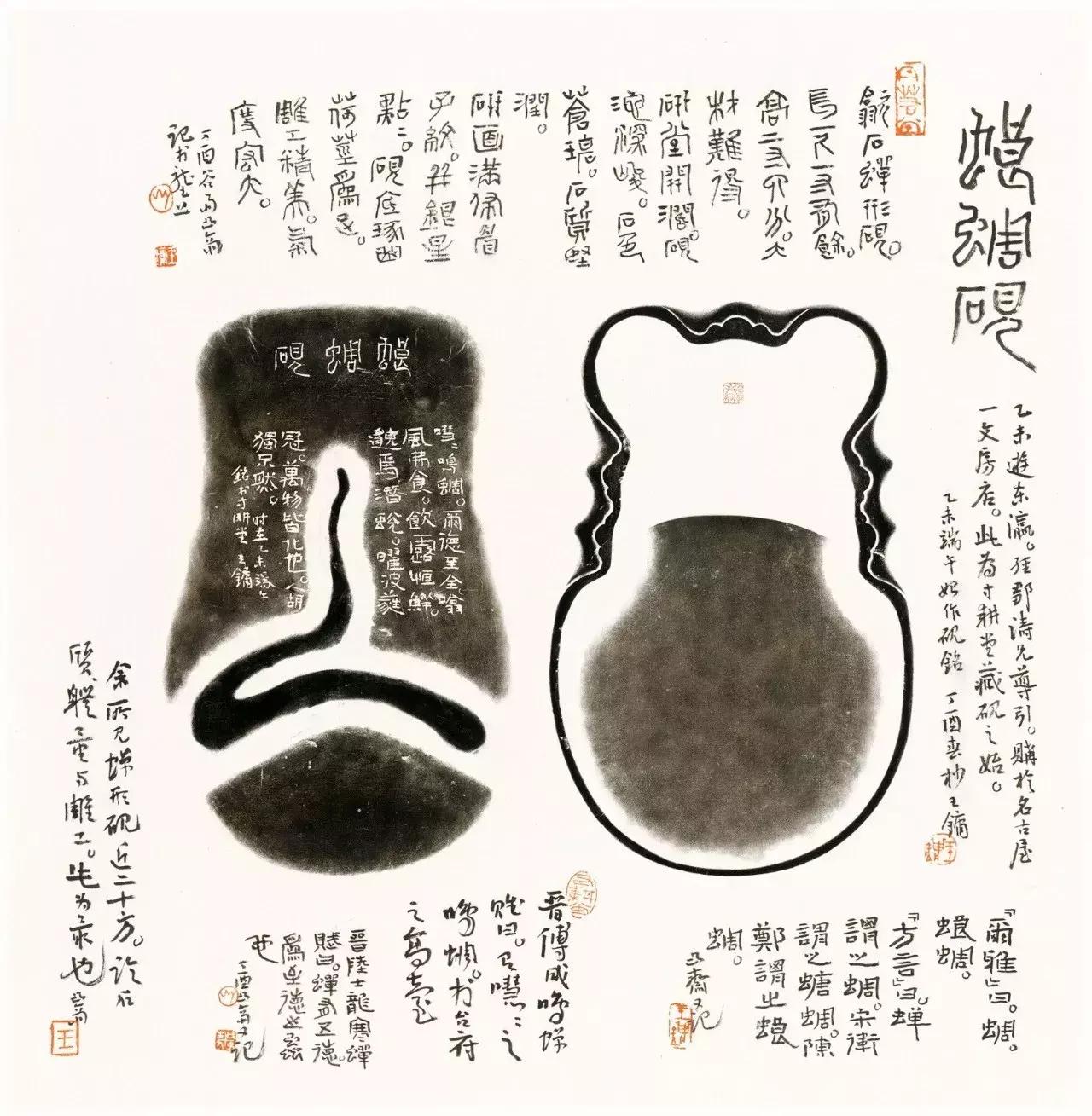 王镛民间书法才是书法审美的基础,王镛为何被淡出书法圈