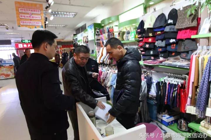 市安全生产第六督导组进驻开发区,国务院安全生产暗访督查组