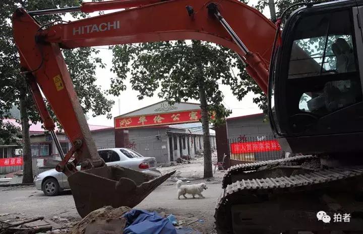 北京唐家岭旧貌,北京唐家岭事件