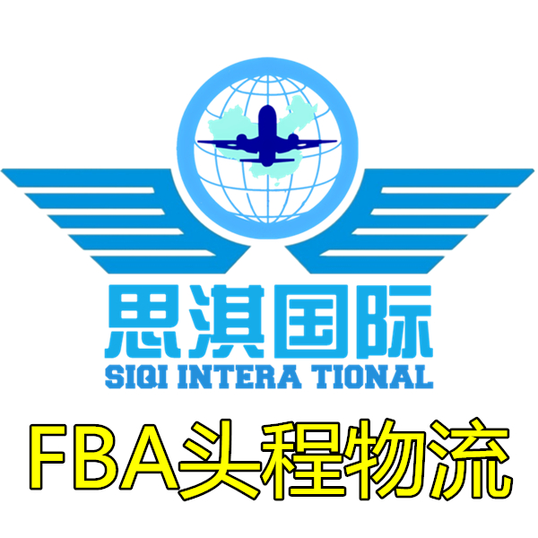 亚马逊英国站没有vat可以发fba吗,亚马逊发货到fba仓库需要交关税吗