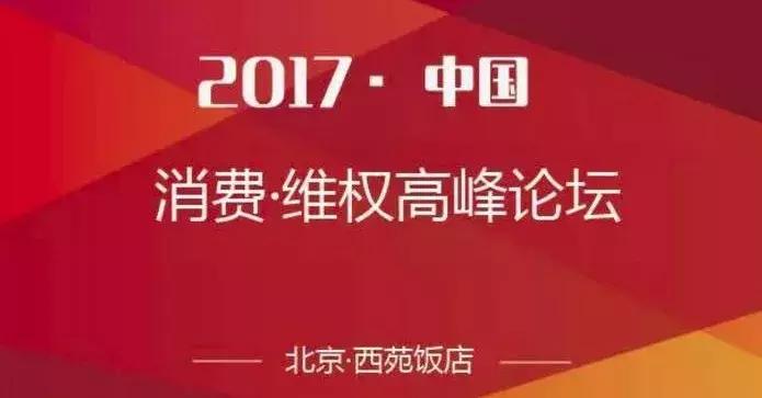 天津移动欠费了怎么查,天津移动19元话费是真是假