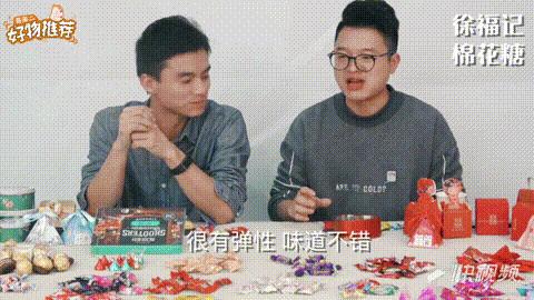 什么牌子的喜糖最好吃,喜糖推荐测评