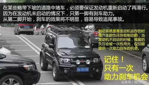 唐山今日有多少路堵车,唐山哪个路段堵车最多