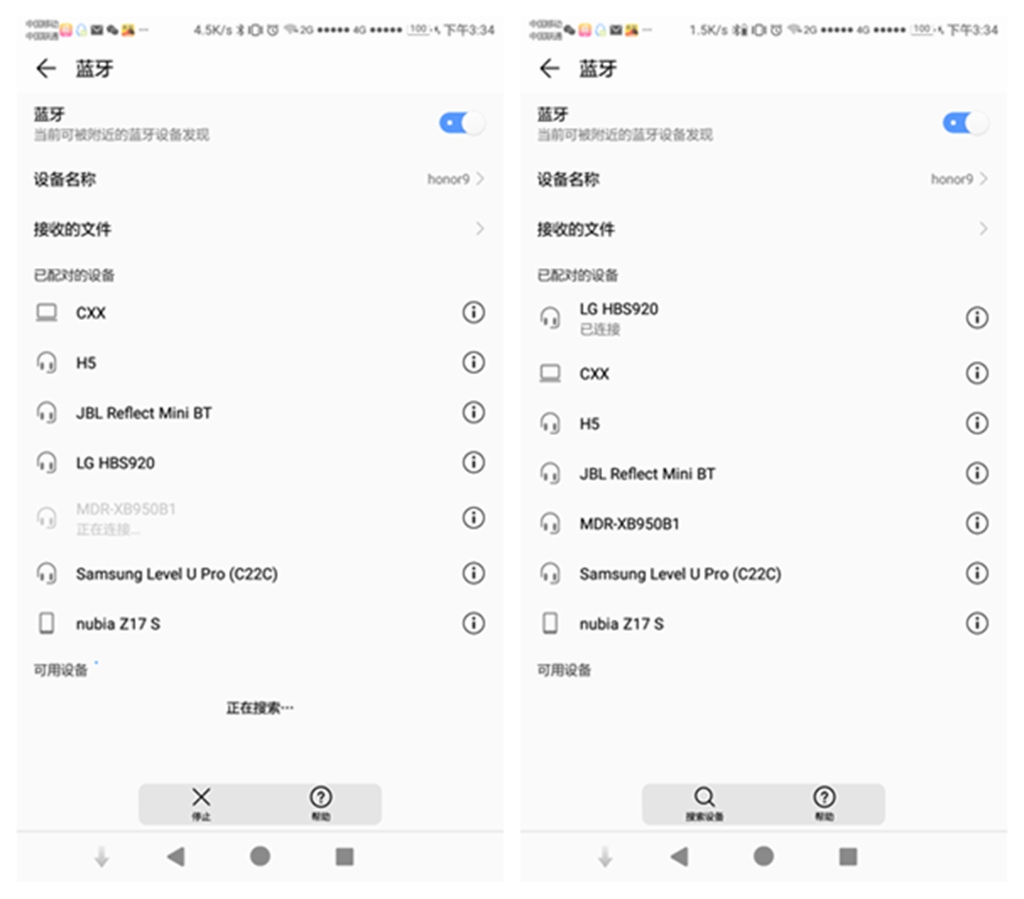 lg1100钃濈墮鑰虫満璇勬祴,lg钃濈墮鑰虫満hbs1100娴嬭瘎