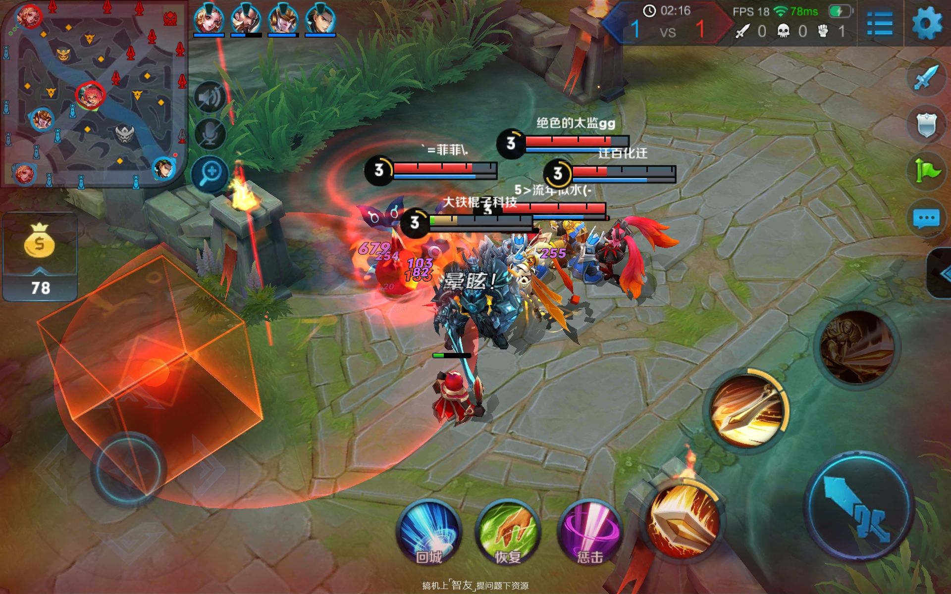 华硕电脑测评推荐,华硕飞马10s和华硕pc028