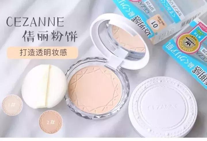 推荐几款定妆和补妆产品,定妆底妆补妆三合一平价推荐