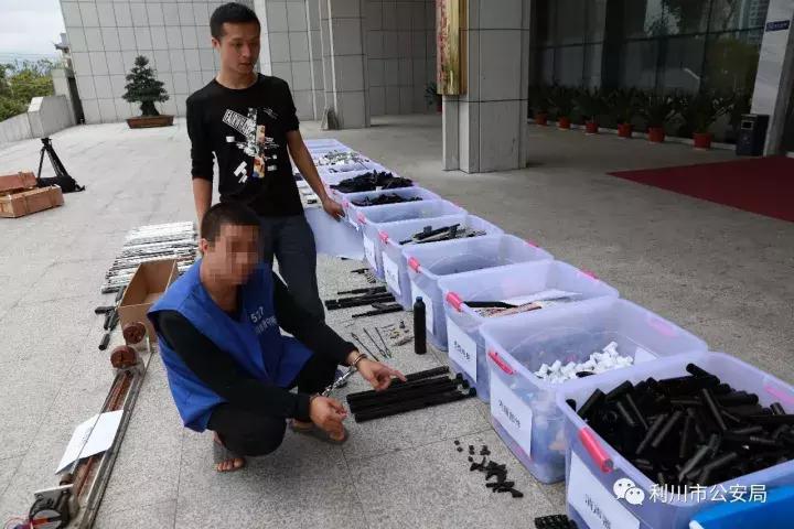 非法制贩枪支案,利川特大制毒贩毒案件