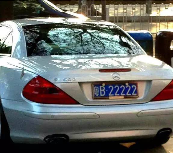 深圳最豪车牌号,深圳最豪的豪宅