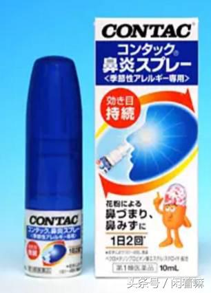 去日本买什么药最好,去日本购买什么药品