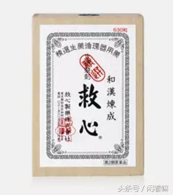 去日本买什么药最好,去日本购买什么药品