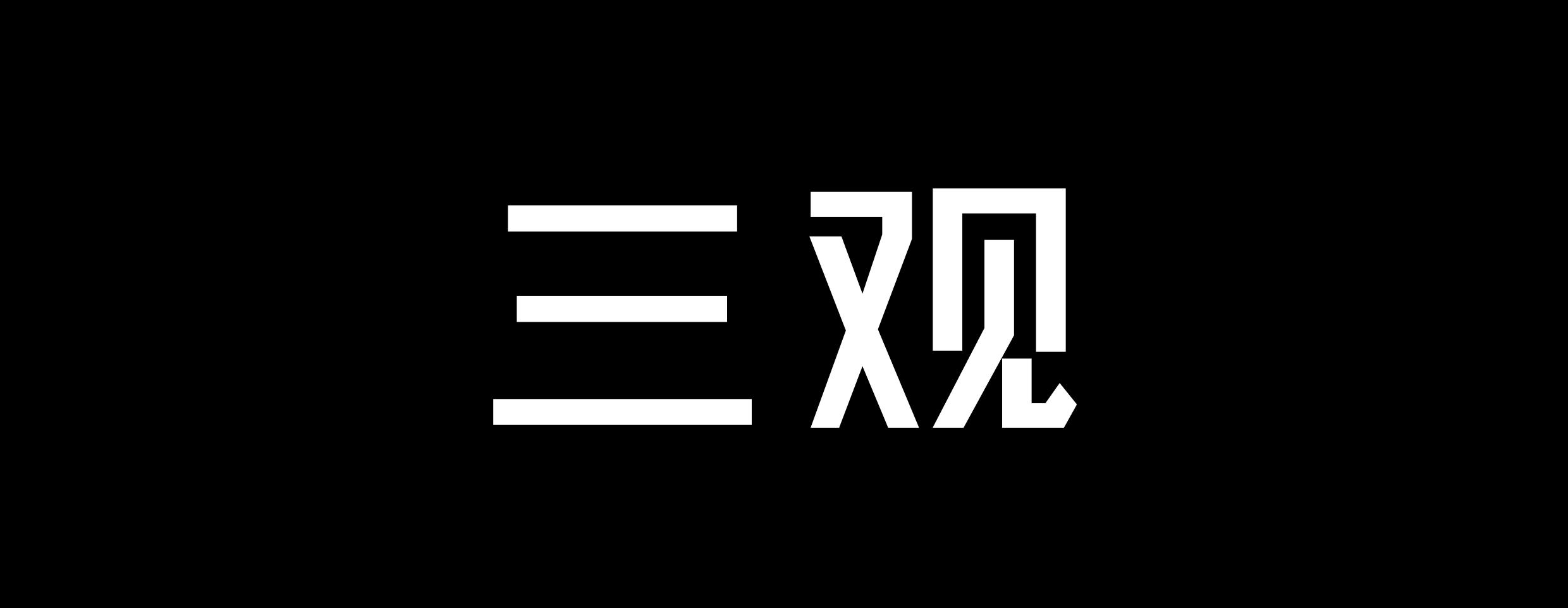 做生意又不发朋友圈的人,做生意的人有不看朋友圈的吗