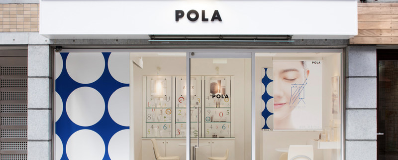 日本pola补水保湿,日本原装进口护肤品pola