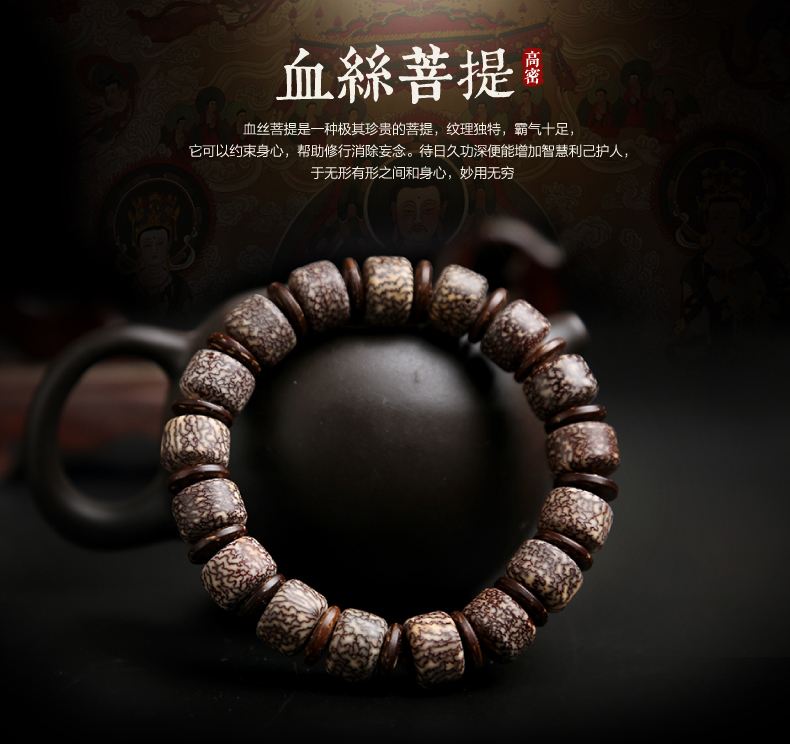 去旅游再也不怕奸商蒙人了，一篇能让你认清所有菩提子的文章！