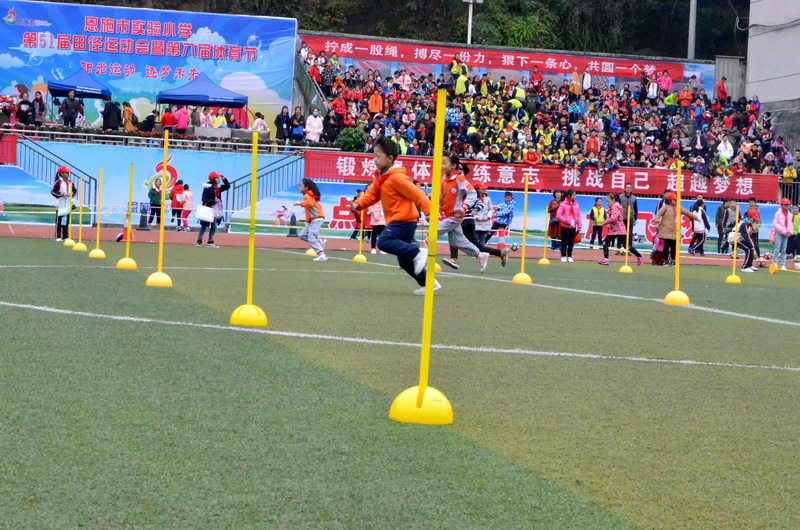 恩施四方坪小学运动会,恩施市田径比赛