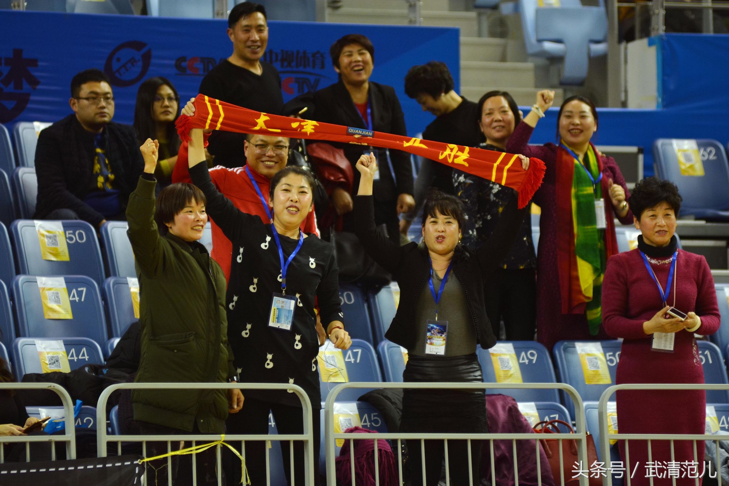 马龙亮相权健,马龙天津权健主场