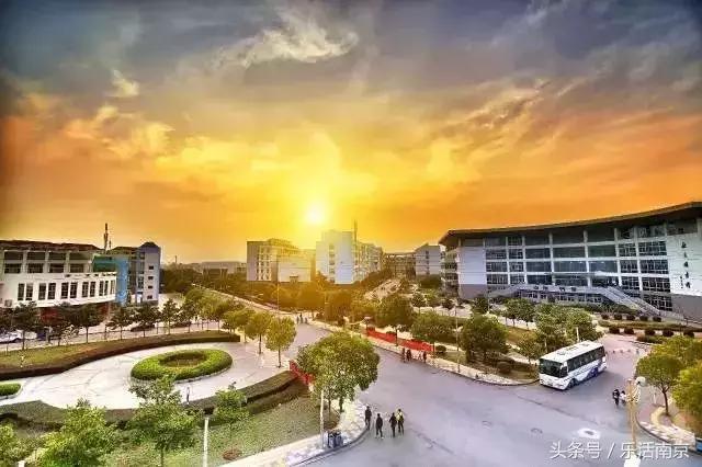 南京哪些大学毕业工资高,南京各大学毕业5年后待遇