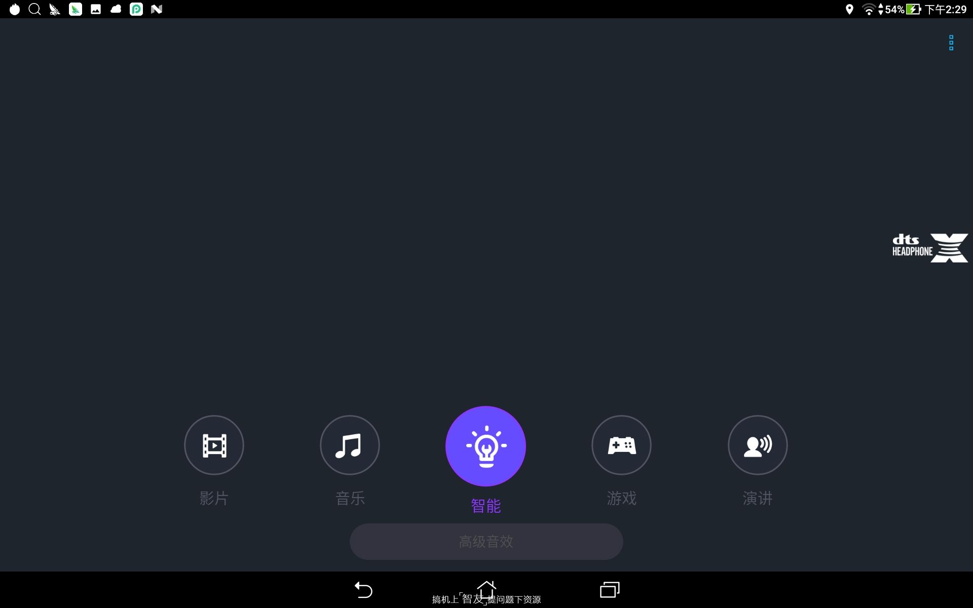 华硕电脑测评推荐,华硕飞马10s和华硕pc028