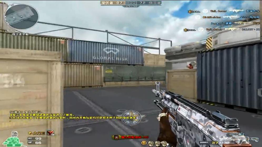 5把最厉害的枪,cf最弱的五把近战武器