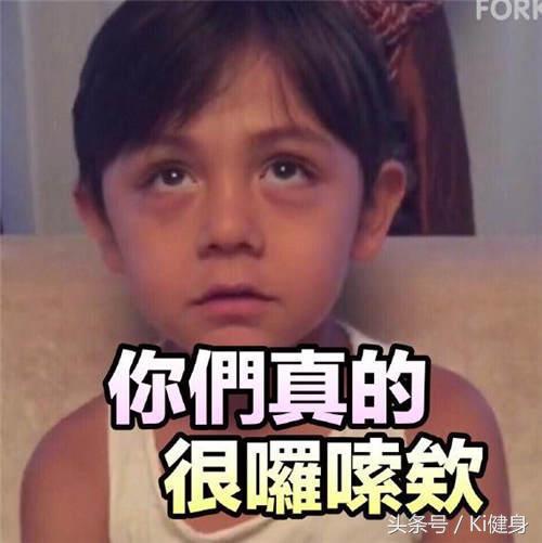 我该怎么面对你——肌酸，聊一聊肌酸的用法