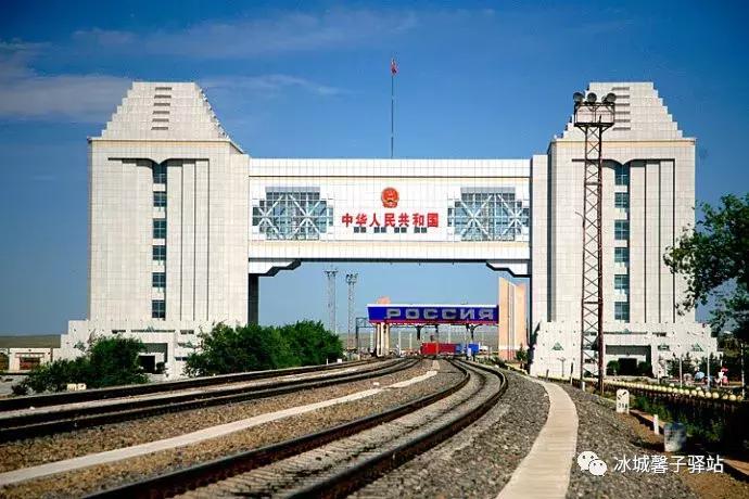 满洲里边陲小城,满洲里市边境