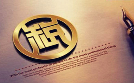 crs政策详解,crs全球新政指南