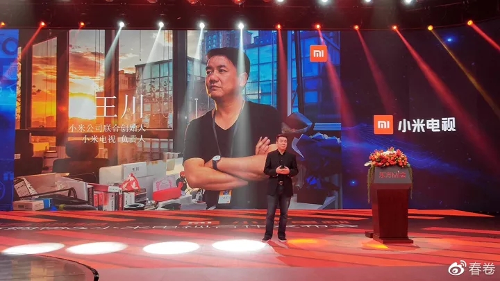年轻人的小米电视,年轻人和老人家看的电视