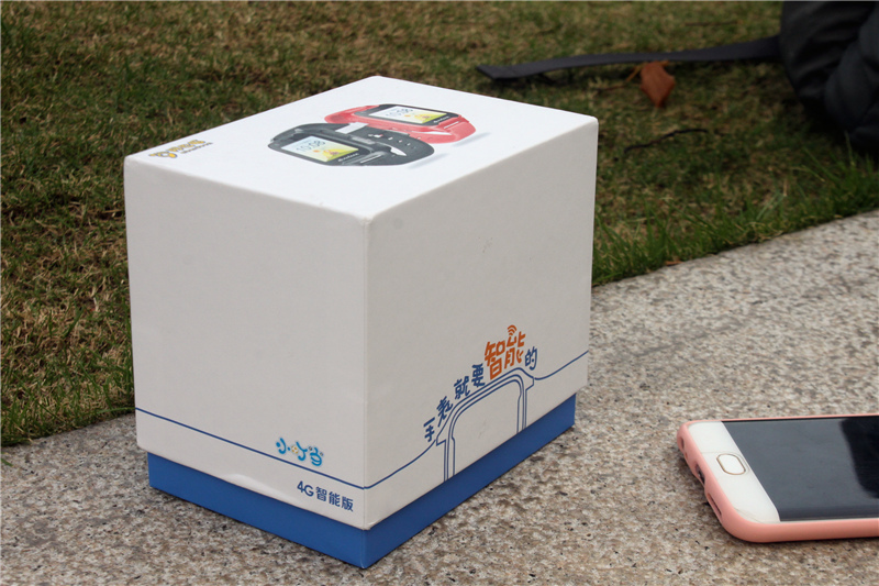 阿巴町智能手表的价格,阿巴町手表手机价格