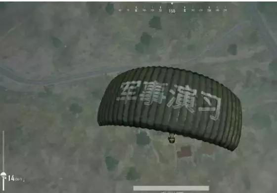 腾讯正式代理《绝地求生大逃杀》！无须再次购买游戏？