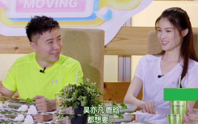 超模何穗被问喜欢吴亦凡还是鹿晗，她这样回答