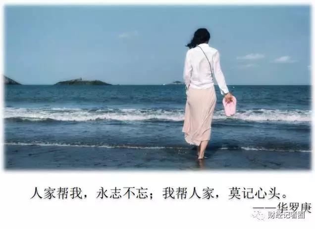 真正的高手都懂得凡事提前一步,高手知而不言